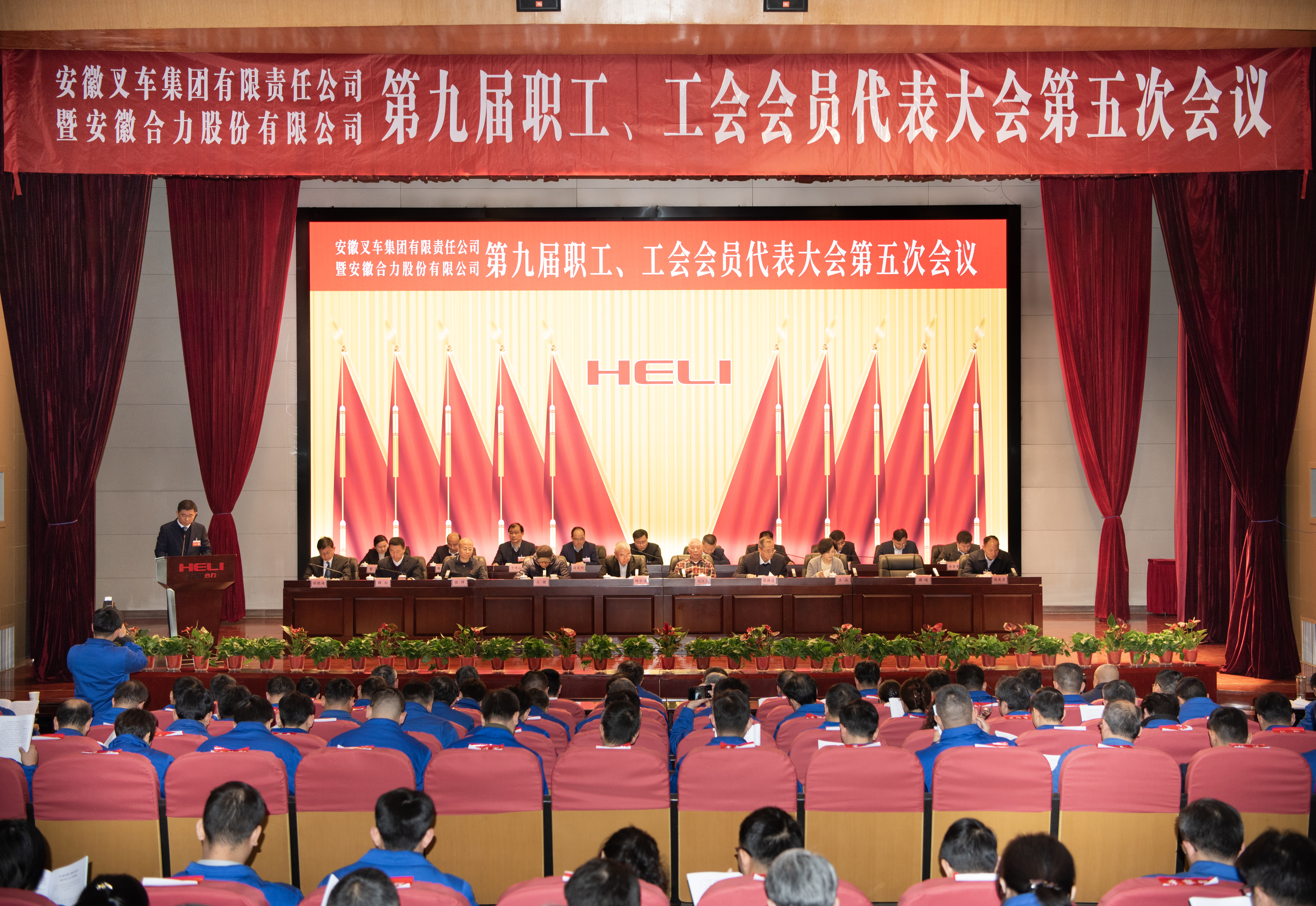 尊龙凯时人生就是搏 -官网首页