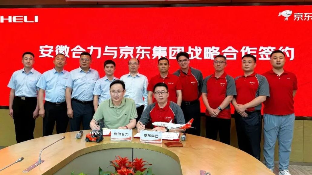 尊龙凯时人生就是搏 -官网首页