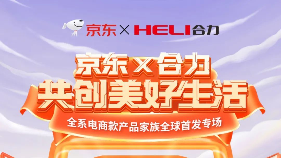 品牌热门- 安徽尊龙凯时有限责任公司