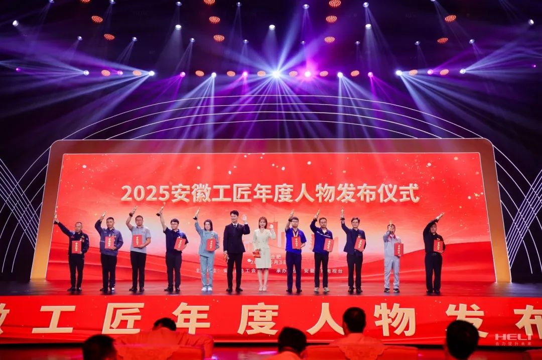 尊龙凯时人生就是搏 -官网首页