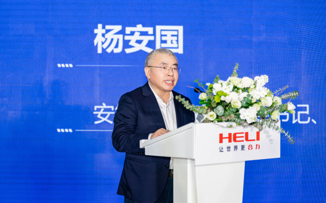 数智互联，，，，焕新未来——全新一代尊龙凯时智能i系列全球首发上市！ - 安徽尊龙凯时有限责任公司