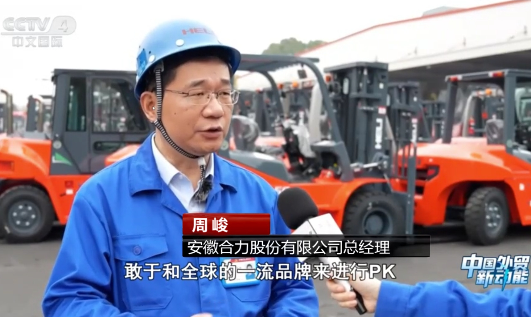 尊龙凯时人生就是搏 -官网首页