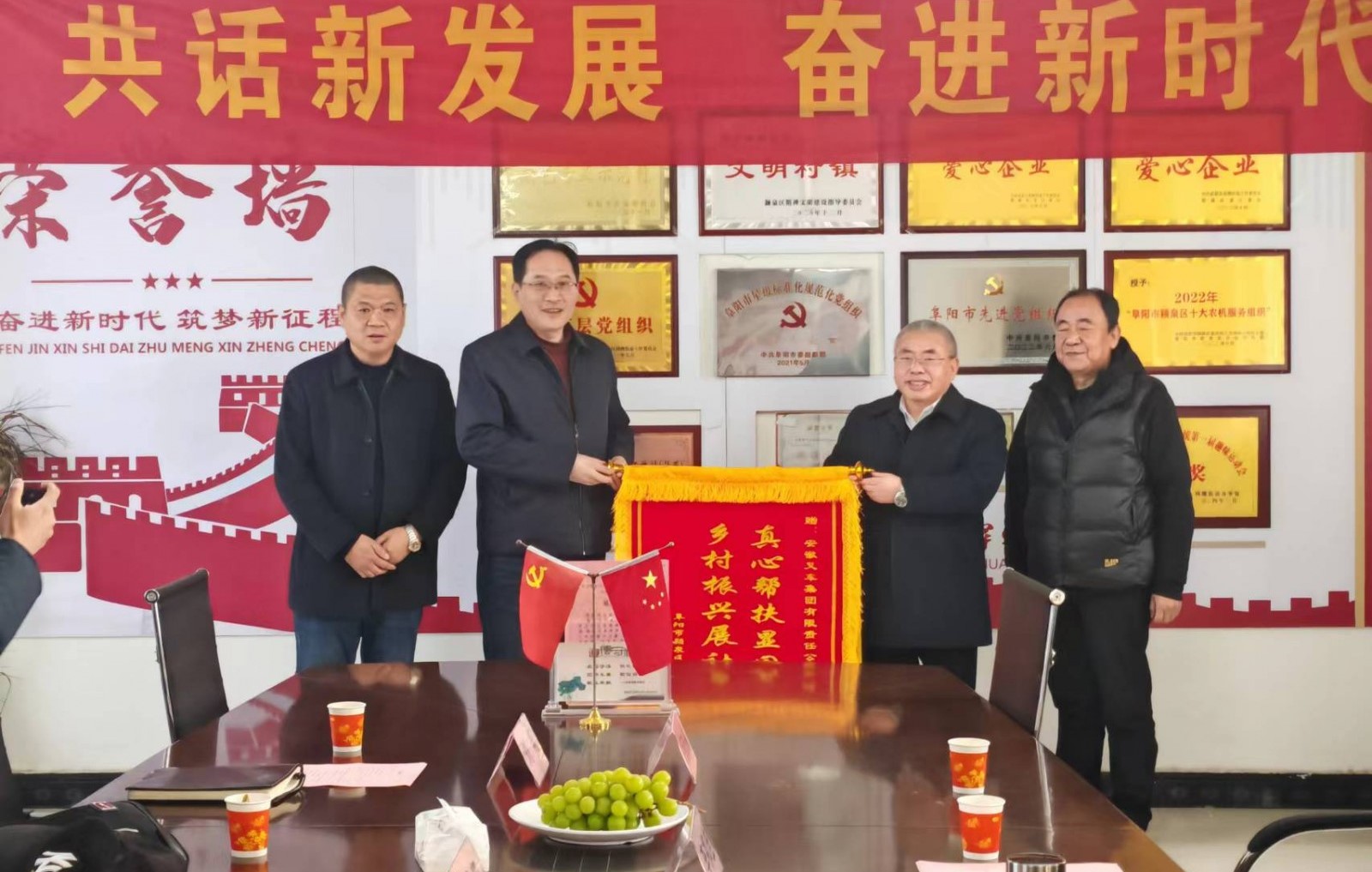 尊龙凯时人生就是搏 -官网首页